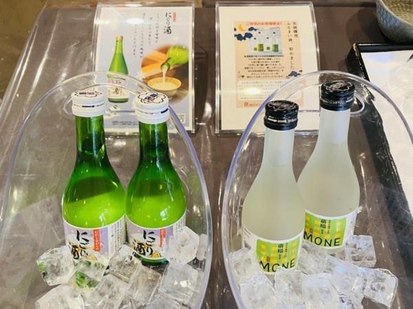 Yuzawa Royal Hotel Kültér fotó